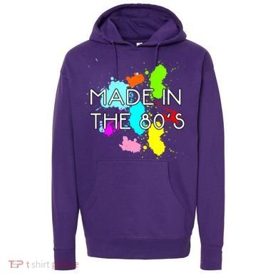 Made in The 80's Hoodie