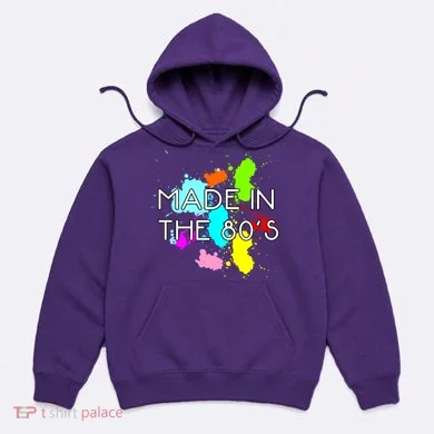 Made in The 80's Hoodie
