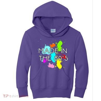 Made in The 80's Kids Hoodie