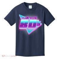 Made In The 80's Cool Retro 1980s Kids T-Shirt thumb 0