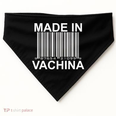 Made In Vachina  USA-Made Doggie Bandana