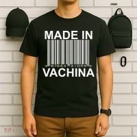 Made In Vachina  T-Shirt thumb 6