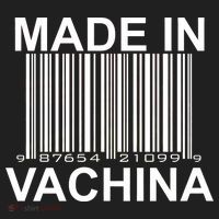 Made In Vachina  Tumbler thumb 3