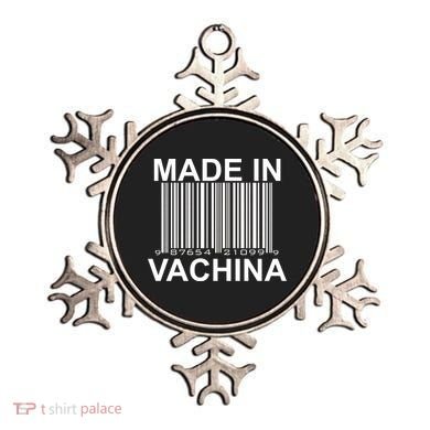 Made In Vachina  Ornament