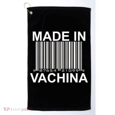 Made In Vachina  Golf Towel