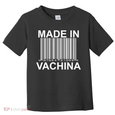 Toddler T-Shirt