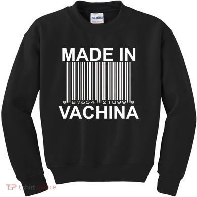Made In Vachina  Kids Sweatshirt