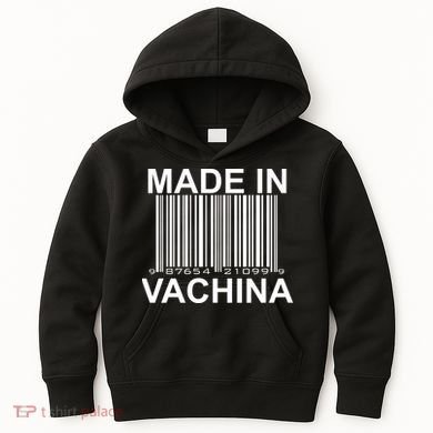 Made In Vachina  Kids Hoodie