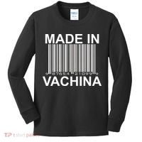 Made In Vachina  Kids Long Sleeve Shirt thumb 0