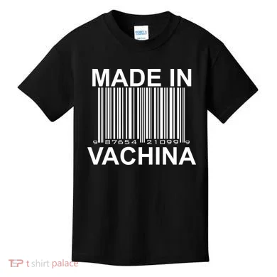 Made In Vachina  Kids T-Shirt