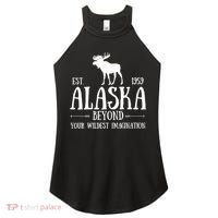 Moose Alaska Gift Mountain Last Frontier Alaska Cute Gift Women's Perfect Tri Rocker Tank thumb 0