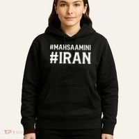 Mahsa Amini Iran Justice Hoodie thumb 5
