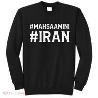Mahsa Amini Iran Justice Sweatshirt thumb 0