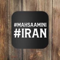 Mahsa Amini Iran Justice Coaster thumb 0