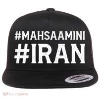Mahsa Amini Iran Justice Flat Bill Trucker Hat thumb 0