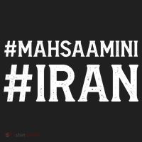 Mahsa Amini Iran Justice Tumbler thumb 3