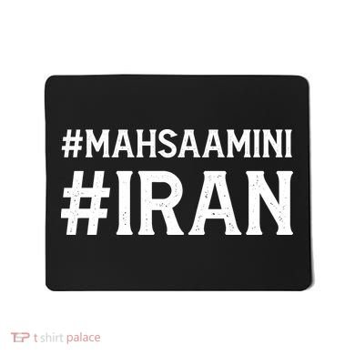 Mahsa Amini Iran Justice Mousepad