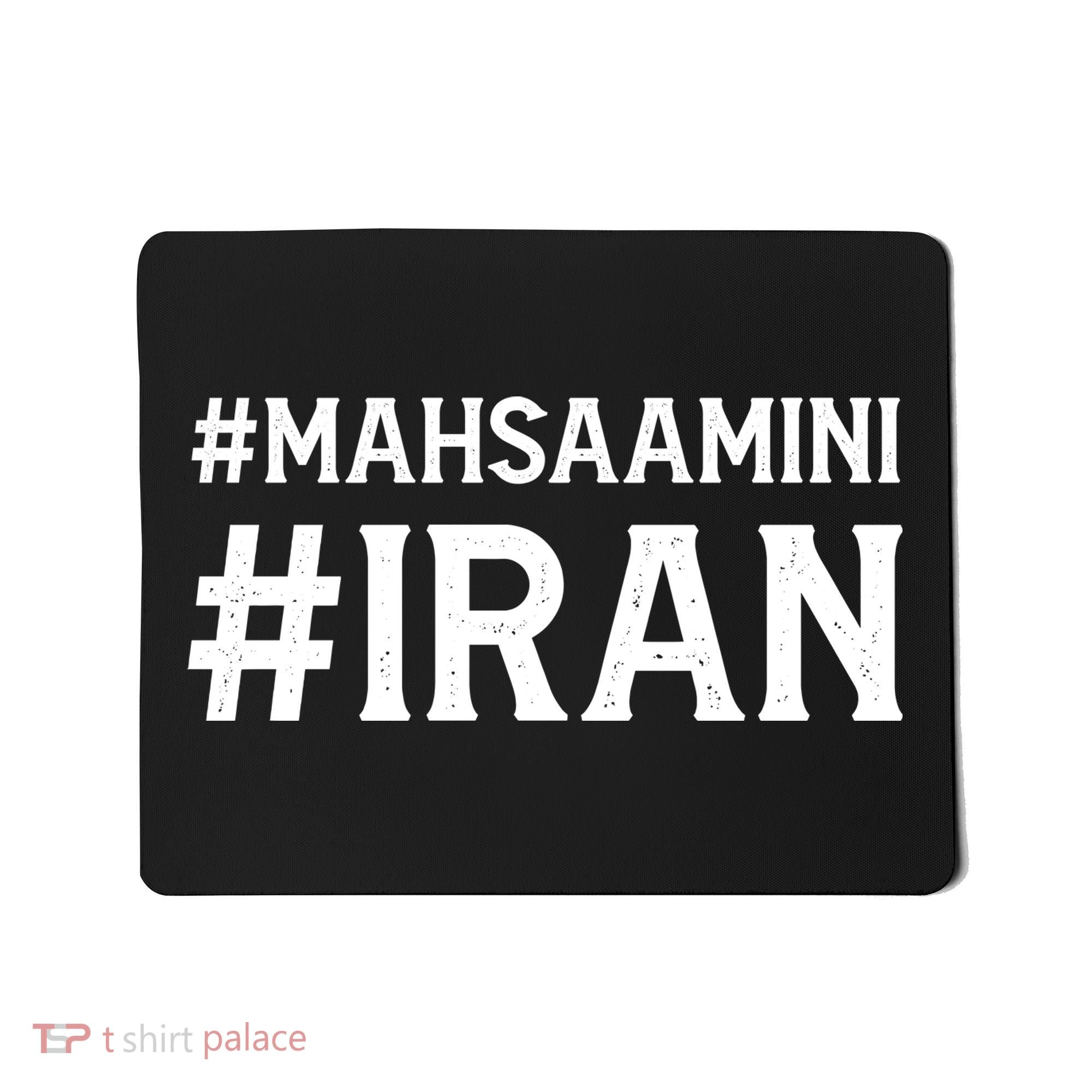 Mahsa Amini Iran Justice Mousepad