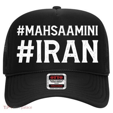 Mahsa Amini Iran Justice Hat
