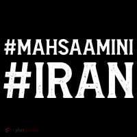Mahsa Amini Iran Justice Visor thumb 3