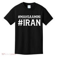 Mahsa Amini Iran Justice Kids T-Shirt thumb 0