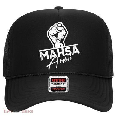 Mahsa Amini Iran MAHSAAMINI Hat