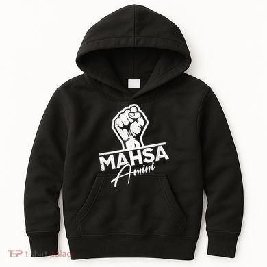 Mahsa Amini Iran MAHSAAMINI Kids Hoodie