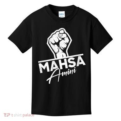 Mahsa Amini Iran MAHSAAMINI Kids T-Shirt