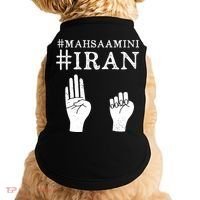 Mahsa Amini Iran #MAHSAAMINI Doggie Tank thumb 0