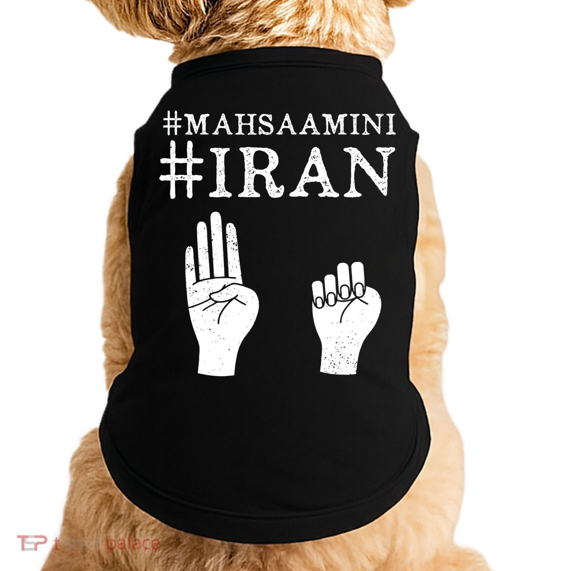 Mahsa Amini Iran #MAHSAAMINI Doggie Tank