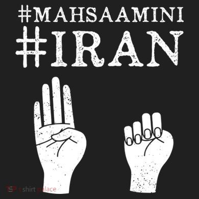 Mahsa Amini Iran #MAHSAAMINI 11oz C Handle Ceramic Mug