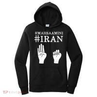 Mahsa Amini Iran #MAHSAAMINI Women's Hoodie thumb 0
