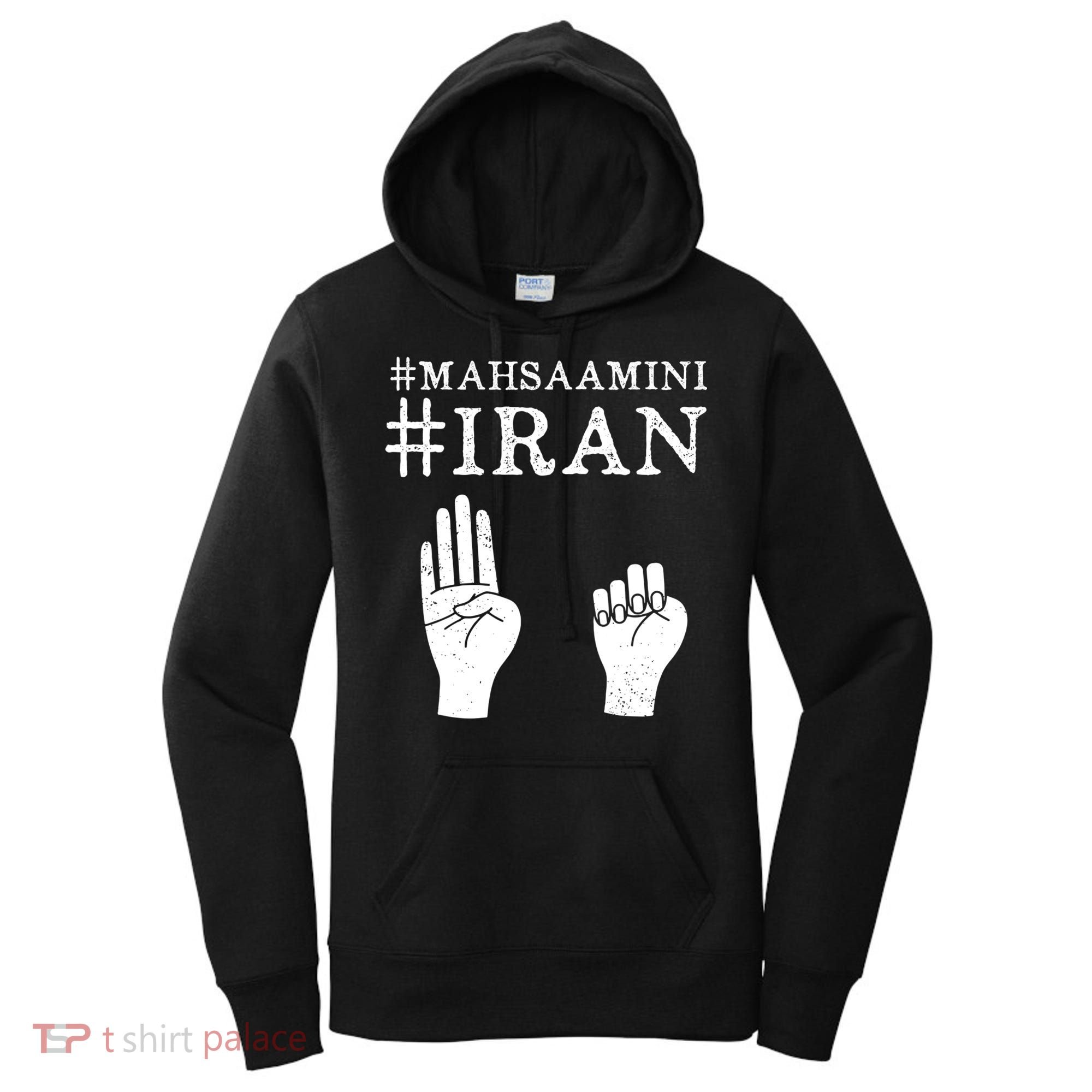 Mahsa Amini Iran #MAHSAAMINI Women's Hoodie