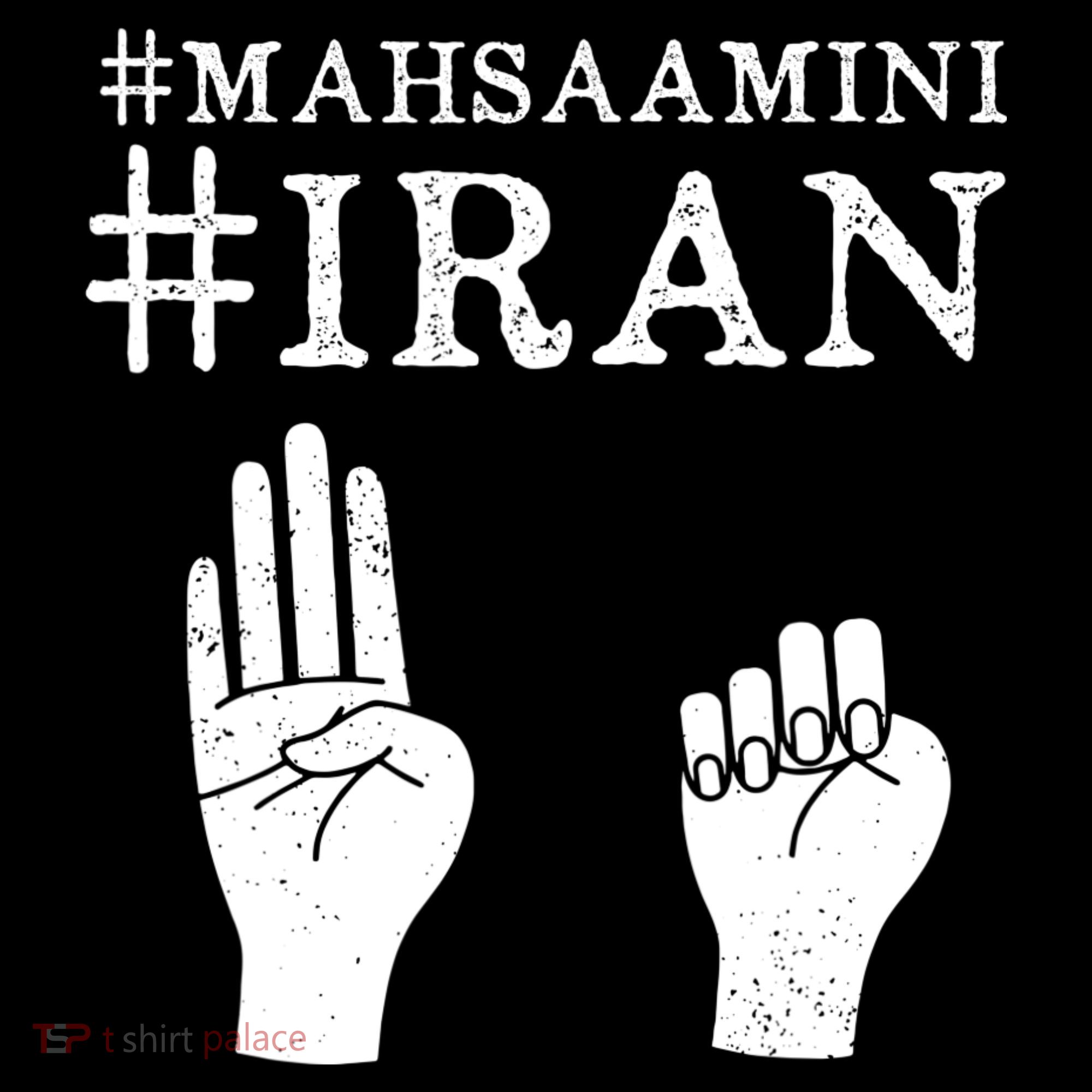 Mahsa Amini Iran #MAHSAAMINI Women's Hoodie