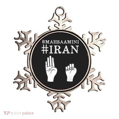 Mahsa Amini Iran #MAHSAAMINI Ornament