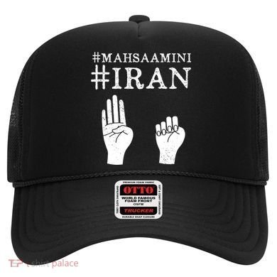 Mahsa Amini Iran #MAHSAAMINI Hat