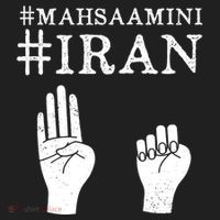 Mahsa Amini Iran #MAHSAAMINI Hat thumb 2