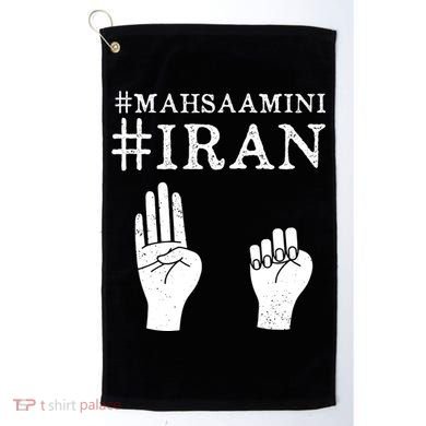 Mahsa Amini Iran #MAHSAAMINI Golf Towel