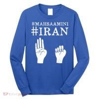 Mahsa Amini Iran #MAHSAAMINI Long Sleeve Shirt thumb 0