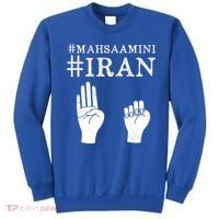 Mahsa Amini Iran #MAHSAAMINI Sweatshirt thumb 0