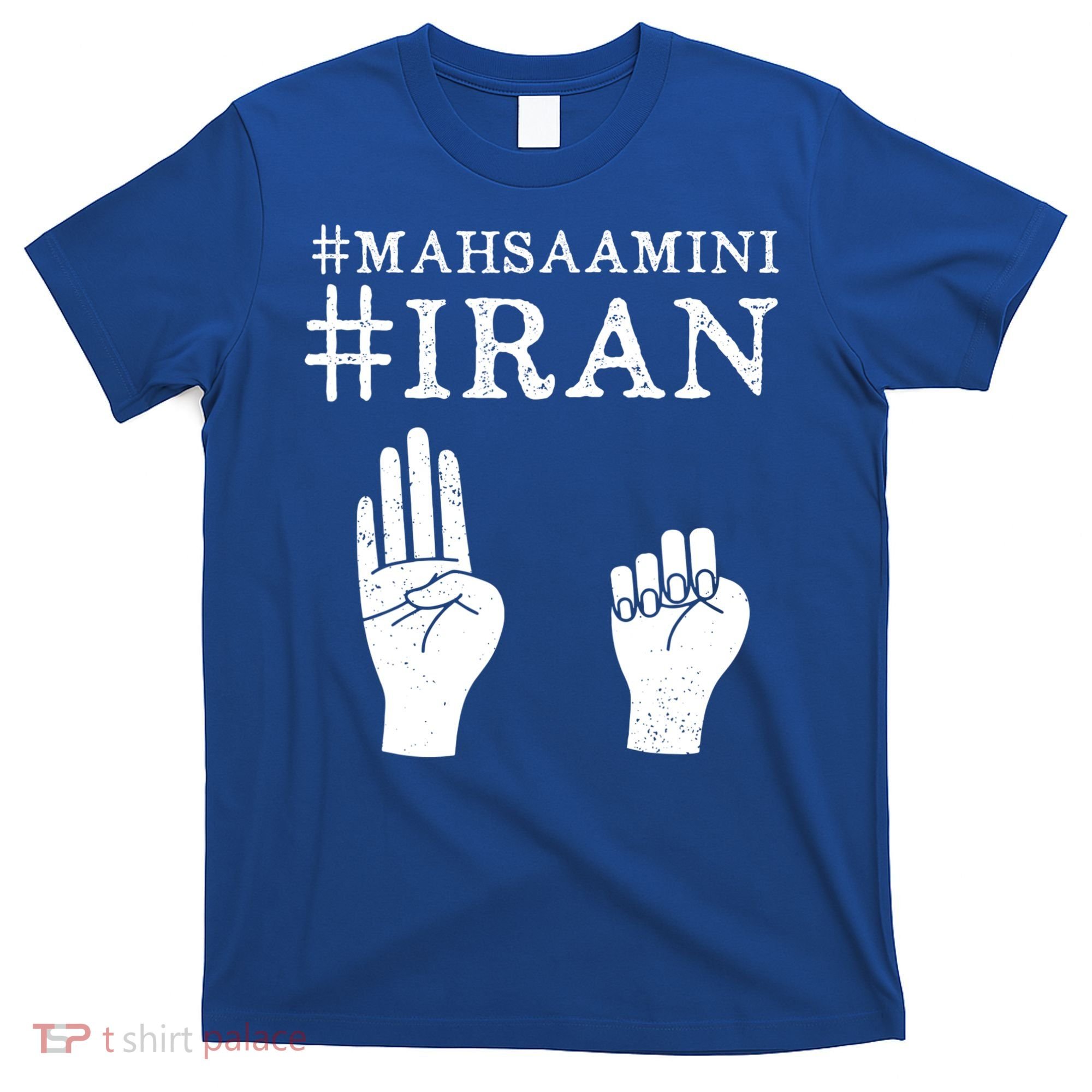 Mahsa Amini Iran #MAHSAAMINI T-Shirt