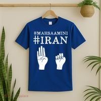 Mahsa Amini Iran #MAHSAAMINI T-Shirt thumb 2