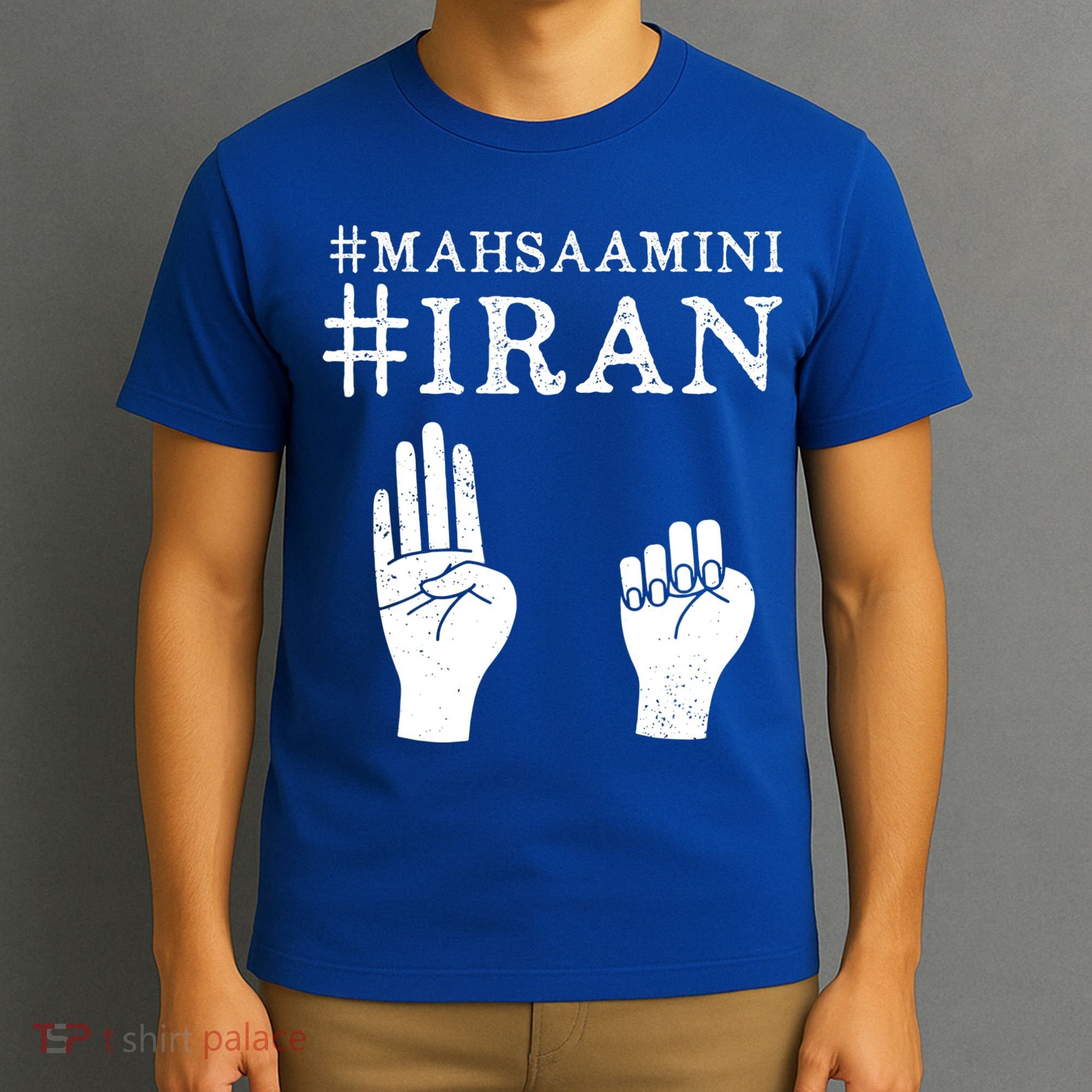 Mahsa Amini Iran #MAHSAAMINI T-Shirt