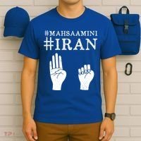 Mahsa Amini Iran #MAHSAAMINI T-Shirt thumb 6