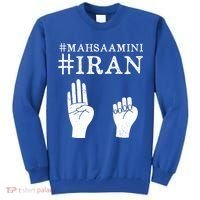 Mahsa Amini Iran #MAHSAAMINI Tall Sweatshirt thumb 0