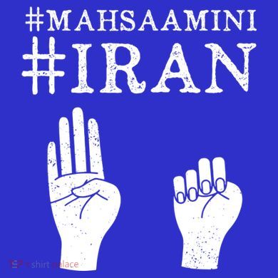 Mahsa Amini Iran #MAHSAAMINI Tall Sweatshirt