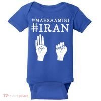 Mahsa Amini Iran #MAHSAAMINI Baby Bodysuit thumb 0