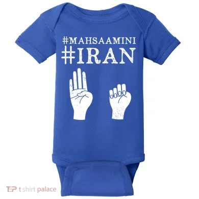 Baby Bodysuit