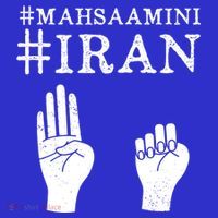 Mahsa Amini Iran #MAHSAAMINI Baby Bodysuit thumb 2