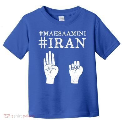 Mahsa Amini Iran #MAHSAAMINI Toddler T-Shirt